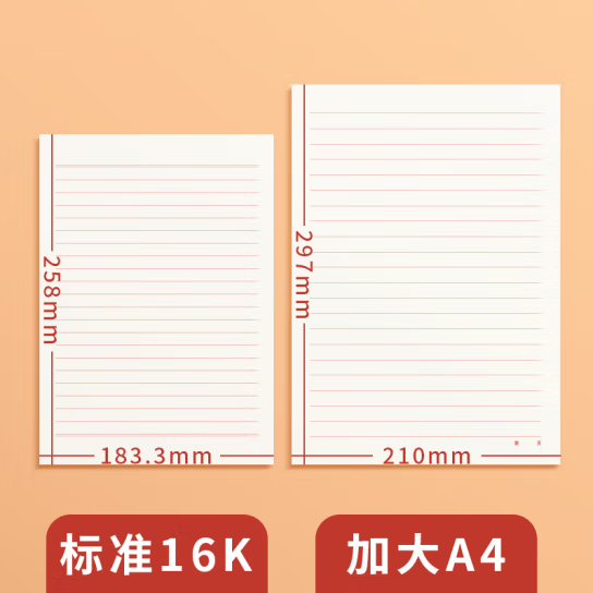 8.3.jpg