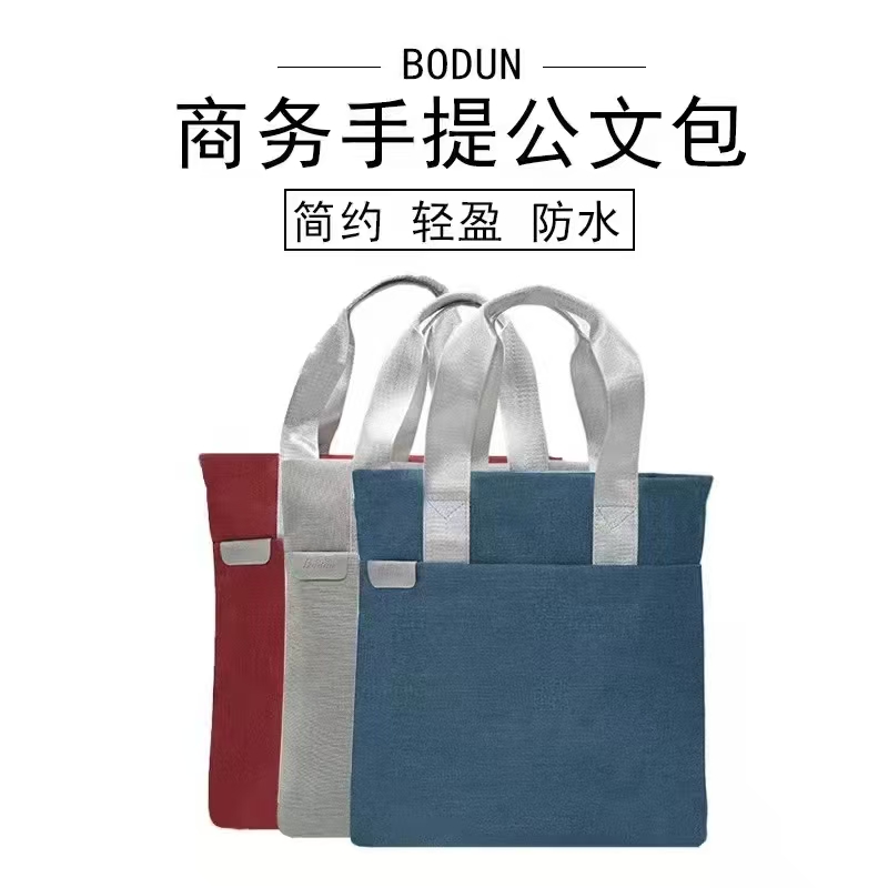 KOBESTF6957时尚单肩手提包竖款轻便优质仿麻尼龙女士耐用多 康百6956