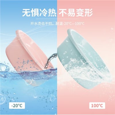 茶花 塑料制品 30*11.4mm塑料盆 中号洗脸盆洗衣服内裤盆宝宝儿童洗脚盆通用盆